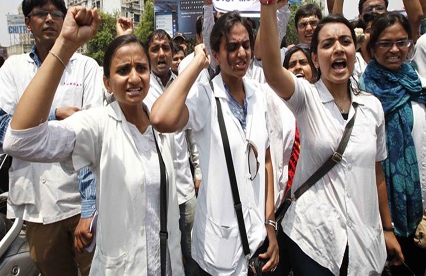 NEET,Madhya pradesh, Protest NEET,Madhya pradesh, Protest