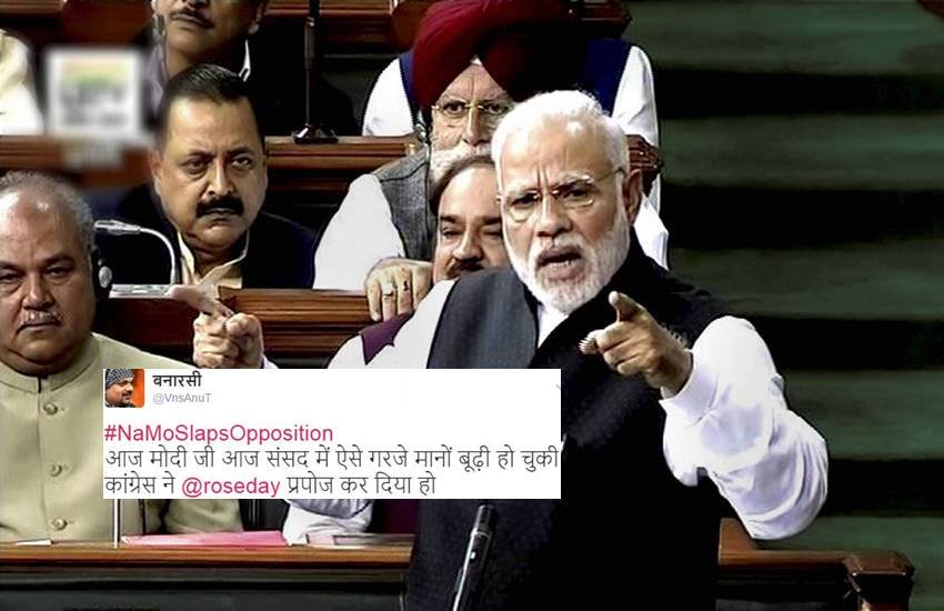 Narendra Modi, Narendra Modi Speech, Narendra Modi Live Speech, Narendra Modi Loksabha Speech, Narendra Modi Budget Session Speech, Narendra Modi Speech Video, Narendra Modi Best Speech, Narendra Modi Parliament Speech, Narendra Modi Motion Of Thanks Speech, PM Modi's reply to Motion of thanks to President’s Address in Lok Sabha, Loksabha speeches, India Narendra Modi, Narendra Modi Speech, Narendra Modi Live Speech, Narendra Modi Loksabha Speech, Narendra Modi Budget Session Speech, Narendra Modi Speech Video, Narendra Modi Best Speech, Narendra Modi Parliament Speech, Narendra Modi Motion Of Thanks Speech, PM Modi's reply to Motion of thanks to President’s Address in Lok Sabha, Loksabha speeches, India