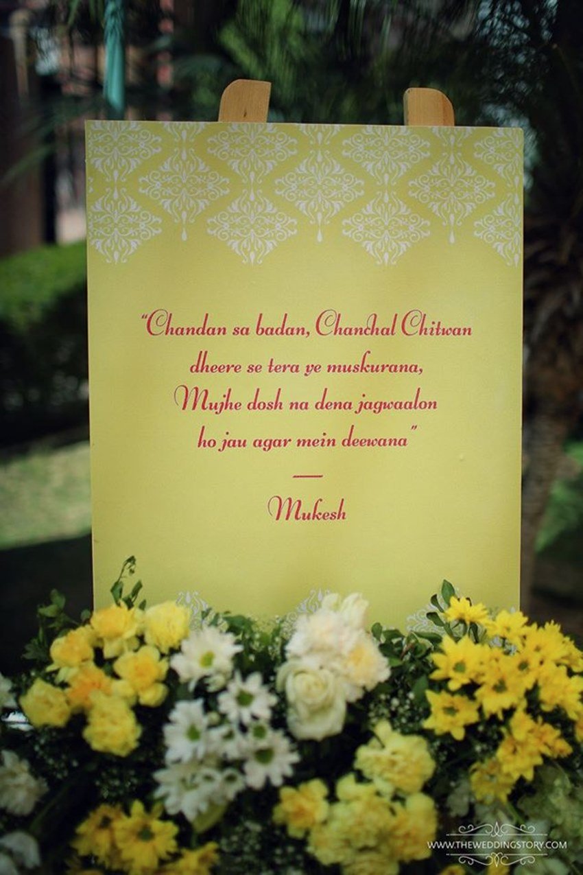 Neil Nitin Mukesh, Rukmini Sahay, Marriage, Wedding, Mukesh Grandson, Pictures, Photos, Wedding Photos, Wedding Pics, Neil Nitin Mukesh Wedding, Udaipur, Udaipur Palace, Neil Nitin Mukesh marries Rukmini Sahay, Neil Nitin Mukesh Mehandi, Neil Nitin Mukesh Haldi Rasam Pictures, Neil Nitin Mukesh Marriage Decoration, Neil Nitin Mukesh Wedding Venue, Neil Nitin Mukesh Wife Name, Neil Nitin Mukesh Wedding Photos, Neil Nitin Mukesh HD Pics, Rukmini Sahay HQ Photos, Bollywood news in hindi, Entertainment news in Hindi