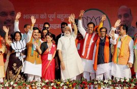 PM, Modi, Narendra Modi