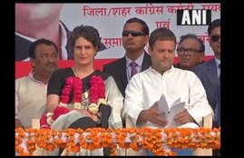 Priyanka gandhi, Priyanka gandhi UP polls, UP Polls 2017, UP Elections 2017, UP Assembly Elections, Priyanka gandhi Speech, Priyanka gandhi rally Live, Priyanka gandhi Live updates, Priyanka gandhi and rahul gandhi, Priyanka gandhi Raebareli, India