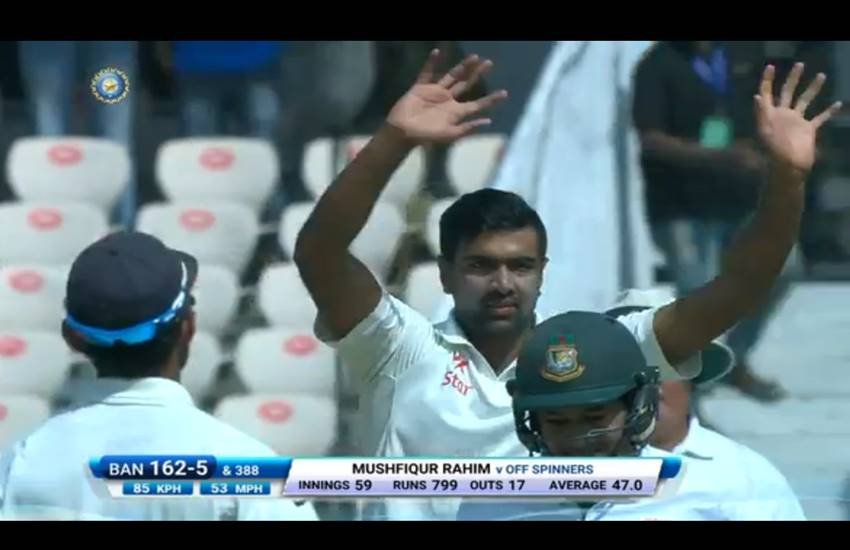 Ind vs Ban, India vs Bangladesh, INDvsBAN, R Ashwin, Ashwin Ravichandran, Hyderabad Test, India vs Bangladesh Test, Cricket, Cricket Video, R Ashwin Bowling, India, Sports