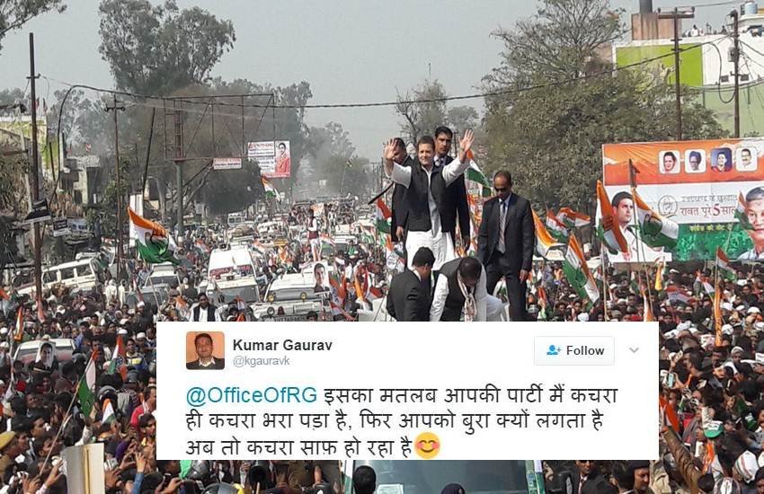 UP Assembly Polls 2017, Rahul gandhi Rally, Rahul gandhi News, Rahul gandhi latest news