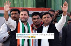 राहुल गांधी बोले- कांग्रेस-सपा की आंधी मोदी को हराएगी, लोगों ने पूछे मजेदार सवाल