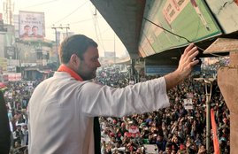 Rahul Gandhi, Akhilesh Yadav, Rahul-Akhilesh, UP polls 2017, UP assembly Elections, UP Elections, narendra Modi, SCAM, India