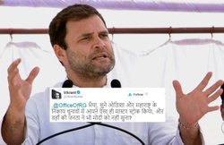 यूपी में राहुल बोले- मोदीजी चुनाव हार चुके हैं, एक ने कहा- BMC चुनाव के नतीजे देखिए, पता चलेगा कौन हारा
