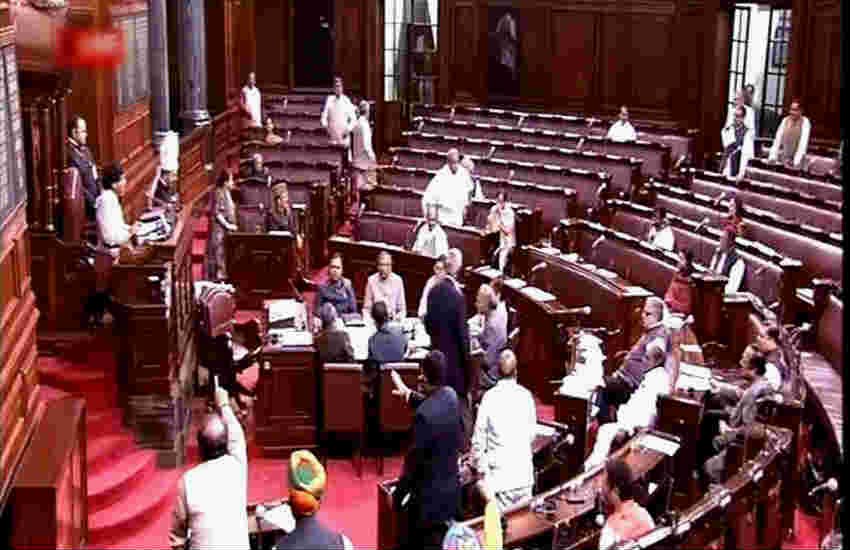 Rajya Sabha latest news, Rajya Sabha News, Rajya Sabha Live News, Narendra Modi news, Rajya Sabha narendra Modi
