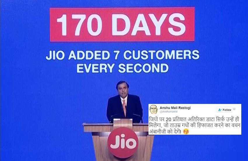 Reliance Jio, Jio Prime, Jio Prime Offer, Reliance Jio Prime, Jio Prime Membership Offer, Mukesh Ambani, Reliance Jio Prime Membership Offer, Mukhesh Ambani Jio, Jio Welcome Offers, Jio Plans, Jio Tarrifs, Jio Unlimited Calls and Data, Technology, Twitter, India Reliance Jio, Jio Prime, Jio Prime Offer, Reliance Jio Prime, Jio Prime Membership Offer, Mukesh Ambani, Reliance Jio Prime Membership Offer, Mukhesh Ambani Jio, Jio Welcome Offers, Jio Plans, Jio Tarrifs, Jio Unlimited Calls and Data, Technology, Twitter, India