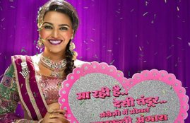 Anaarkali Of Aaraah, Teaser, Swara Bhaskar, Sonam Kapoor, Instagram, Social Media, Trailer, Movie, Bollywood news in Hindi, Entertainment news in Hindi