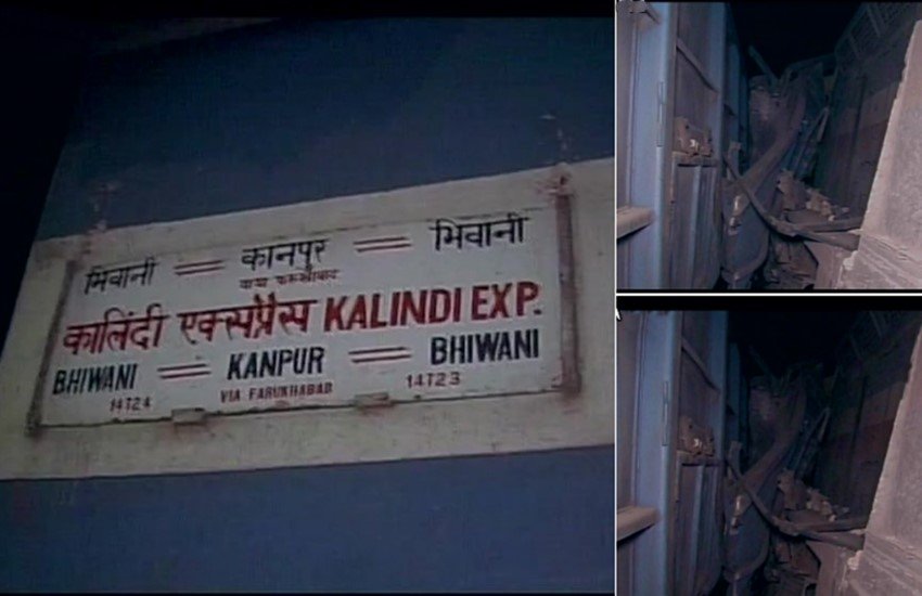 ट्रेन हादसे के बाद की तस्वीरें। (Photo: ANI) ट्रेन हादसे के बाद की तस्वीरें। (Photo: ANI)