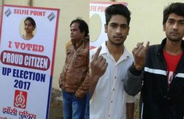 up election, up election 2017, up assembly election 2017, up assembly election, up election phase 1, up election phase 1 voting, up election dates in 2017, election dates in up, UP Assembly Elections 2017 Dates, up election poll, up election poll 2017, assembly, uttar pradesh election 2017, up election voter list 2017, up election voter list, up election updates