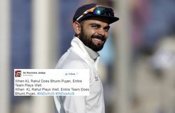 IND vs AUS: टीम इंडिया की घटिया बल्‍लेबाजी का उड़ा मजाक, एक ने कहा- व्रत नहीं रखा इसलिए हुई ऐसी गत