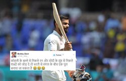 विराट कोहली के दोहरे शतक से खुश हुए फैंस, ट्विटर पर बना दिया ‘रॉकस्टार’