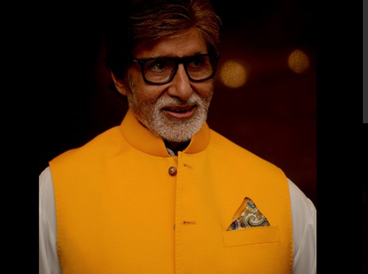 Amitabh Bachchan, Kirorimal College