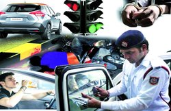 जोखिम में जान