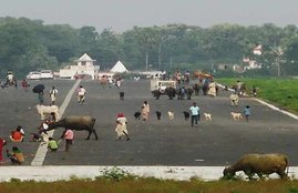 Bhagalpur airport