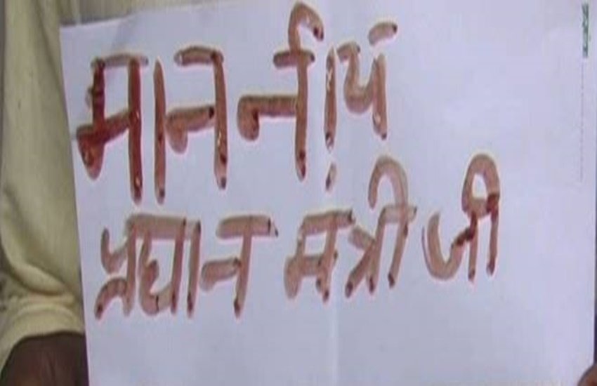 इस तस्वीर का इस्तेमाल केवल प्रतीक के तौर पर किया गया है।