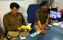 Bihar SSC, Manu Maharaj