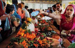 Happy Shivratri: व्हाट्सऐप पर भेजे जा रहे हैं शिव-महिमा का गुणगान करने वाले ये मैसेज, आप भी भेजें