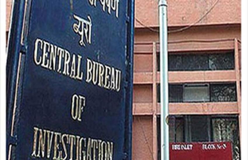 Simbhaoli Sugars Ltd, pnb like scam, Bank loan frauds, CBI, central bureau of investigation, cbi registers case, OBC Fraud, OBC bank, Bank of Maharashtra, PNB Fraud, PNB Scam, Banking scams in India, nirav modi, mehul choksi, Hindi news, News in Hindi, Jansatta