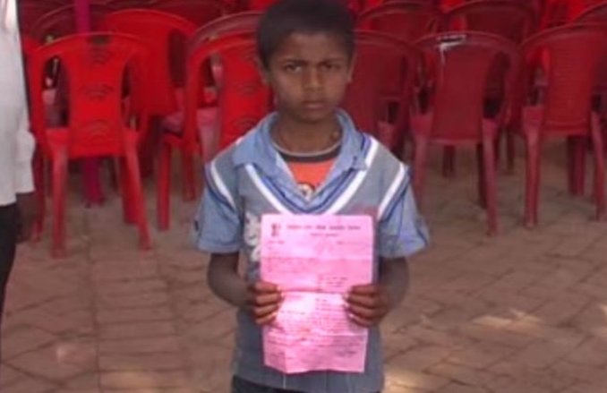गांववालों से 700 रुपये चंदा मांगकर कोर्ट पहुंचा मासूम, बोला- दिवंगत मां-बाप का कर्ज माफ करें हुजूर