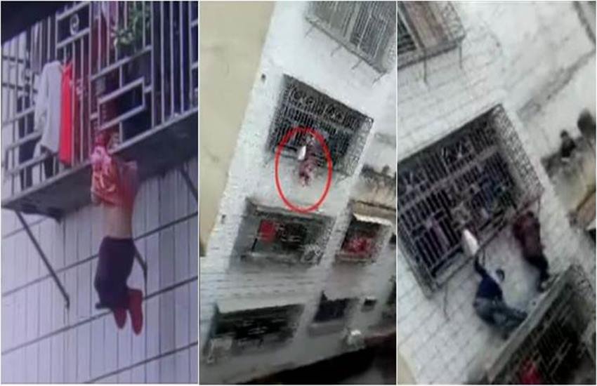 Brave men, Brave men of china, little girl,4th storey window, watch video, China’s Guangdong Province, CCTV Plus, Chinese social media, accidents, चीनी मीडिया