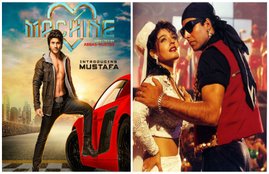 Mustafa news , Mustafa latest news, Mustafa news hindi, Mustafa movie latest news, Kiara Advani news, Kiara Advani latest news, Kiara Advani latest hindi news, Kiara Advani latest movie news, Neha Kakkar news, Neha Kakkar lates news, Neha Kakkar hindi news, Bosco Martis news, Bosco Martis latest news, Bosco Martis latest hindi news, akshay kumar news, akshay kumar latest news, akshay kumar latest hindi news, abbas mustan news, abbas mustan latest news, abbas mustan latest hindi news,bollywood latest news, bollywood latest upcoming movie news, machine movie new