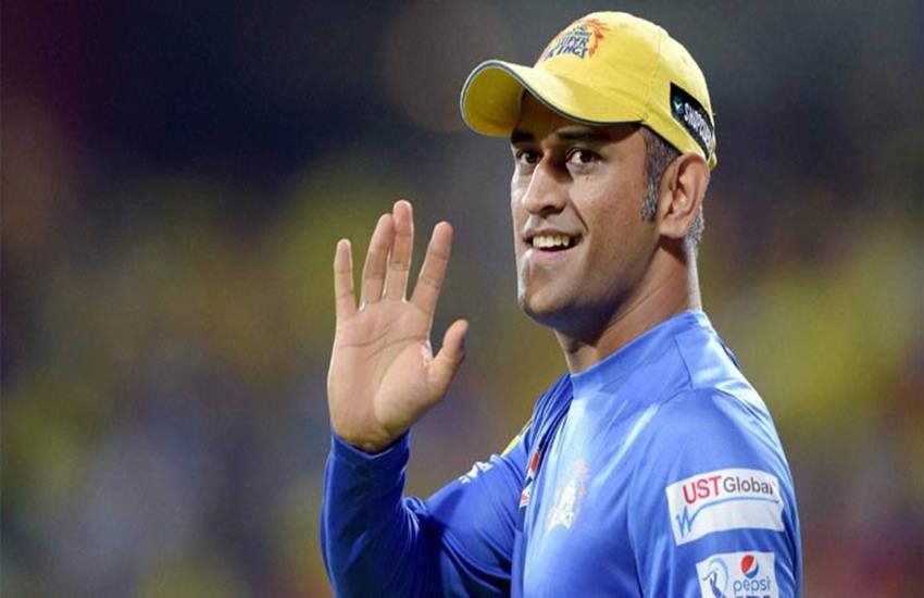 Dhoni, Dhoni captain, Rising Pune Supergiants, twitter comments, Dhoni in ipl, dhoni ipl Captaincy, ipl Captaincy, आईपीएल 10 , महेंद्र सिंह धोनी, पुणे , पुणे टीम के मालिक संजीव गोयनका