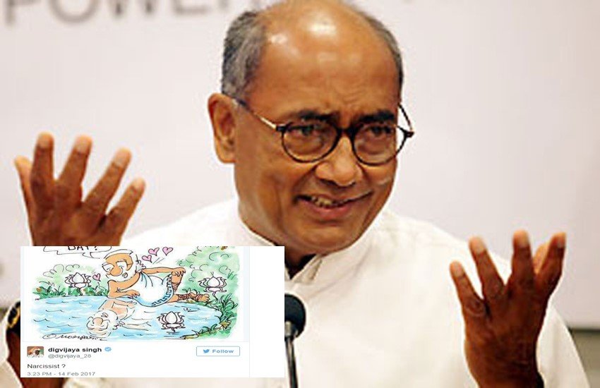 दिग्विजय सिंह ने वैलेंटाइन डे पर उड़ाया पीएम नरेंद्र मोदी का मजाक, ट्वीट किया यह कार्टून दिग्विजय सिंह ने वैलेंटाइन डे पर उड़ाया पीएम नरेंद्र मोदी का मजाक, ट्वीट किया यह कार्टून