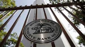 RBI, reserve bank of india, repo rate, RBI repo rate, repo rate