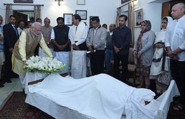 E Ahamed Death, E Ahamed News, E Ahamed latest News, E Ahamed Death Row