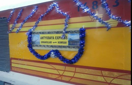 Antyodaya Express, railway minister, suresh prahbu, prahbu, nation's first Antyodaya Express, Humsafar Express, Ministry of Railways, Passenger announcement System, fire and smoke detection and suppression system, CCTVs, comfortable seats, mobile and laptop charging points, integrated Braille display, LCD display above compartment doors in the aisle, Fire retardant curtains,अंत्योदय एक्सप्रेस ट्रेन, आरामदायक, विडियो कॉन्फ्रेंसिंग