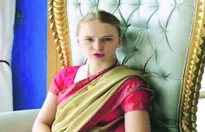  कैरोलिना।