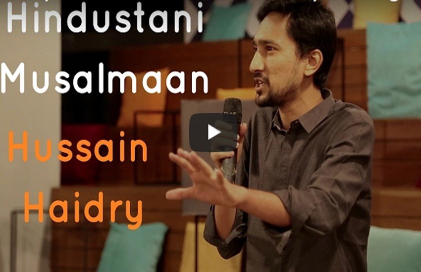 वायरल वीडियो : ‘…मैं अल्लाह-अल्लाह करता हूं, मैं कैसा मुसलमान हूं भाई ?’