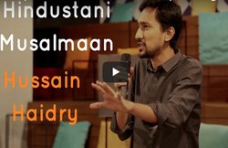 वायरल वीडियो : ‘…मैं अल्लाह-अल्लाह करता हूं, मैं कैसा मुसलमान हूं भाई ?’