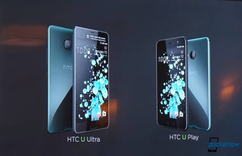 htc u