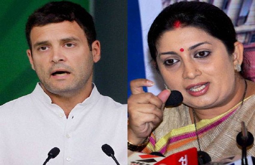Rahul Gandhi, Smriti Irani