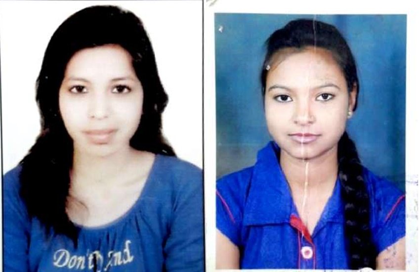 इंजीनियरिंग की छात्रा नेहा और काजल (फाइल फोटो)