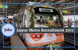 मेट्रो में निकली इंजीनियर, अकाउंटेंट, ऑपरेटर की भर्ती, जल्दी करें अप्लाई