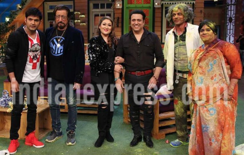 the kapil sharma show, govinda, shakti kapoor, kapil sharma, aa gya hero, govinda latest movies, govinda new movies, govinda new release movies, latest movies, new movies, best comedy show, comedy show, jansatta, jansatta news
