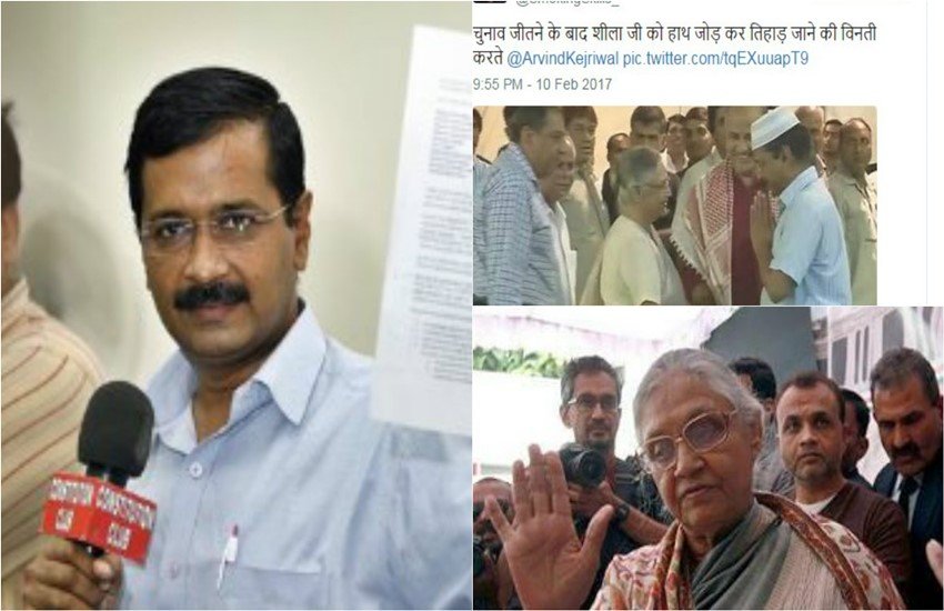 अरविंद केजरीवाल ने मोदी को बताया कांग्रेस से डरने वाला, ऐसे उड़ा मजाक अरविंद केजरीवाल ने मोदी को बताया कांग्रेस से डरने वाला, ऐसे उड़ा मजाक