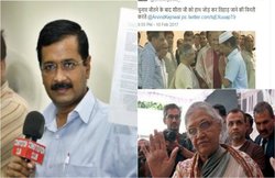 अरविंद केजरीवाल ने मोदी को बताया कांग्रेस से डरने वाला, ऐसे उड़ा मजाक