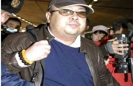 kim jong nam killing, kim jong nam Murder, kim jong nam News, north Korea kim jong nam, kim jong nam post mortem, malaysia Police kim jong nam