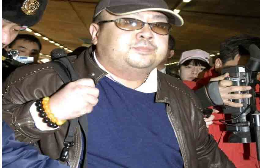 kim jong nam killing, kim jong nam Murder, kim jong nam News, north Korea kim jong nam, kim jong nam post mortem, malaysia Police kim jong nam