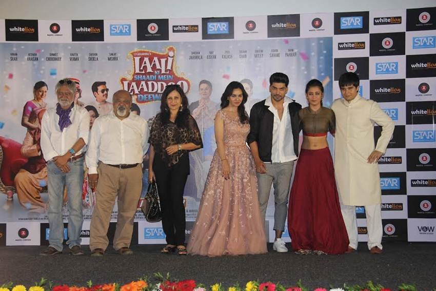 "Laali Ki Shaadi Mein Laaddoo Deewana, Official Trailer, Akshara, Gurmeet, Vivaan, Kavitta, Bollywood news in Hindi, Entertainment news in Hindi