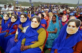 mayawati bsp, up election