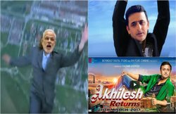 Viral Video: DON के इस वर्जन में हवाई जहाज से गिर जाते हैं मोदी, अखिलेश के हाथ लगता है पैराशूट