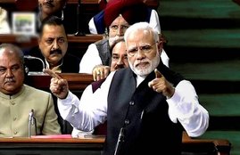 narendra modi, modi lok sabha address, modi lok sabha, PM modi parliament, modi speech, pm narendra modi modi quotes, modi address lok sabha, modi in parliament, modi news