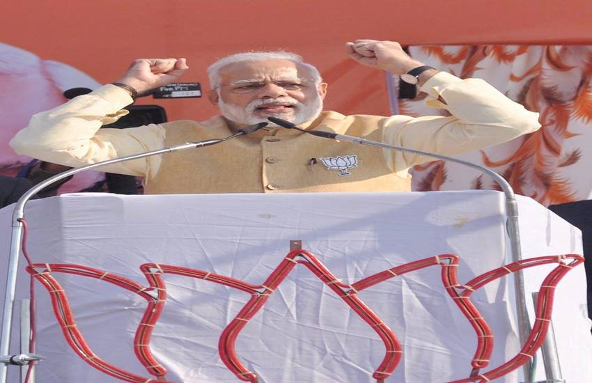 प्रधानमंत्री नरेंद्र मोदी (फाइल फोटो) प्रधानमंत्री नरेंद्र मोदी (फाइल फोटो)