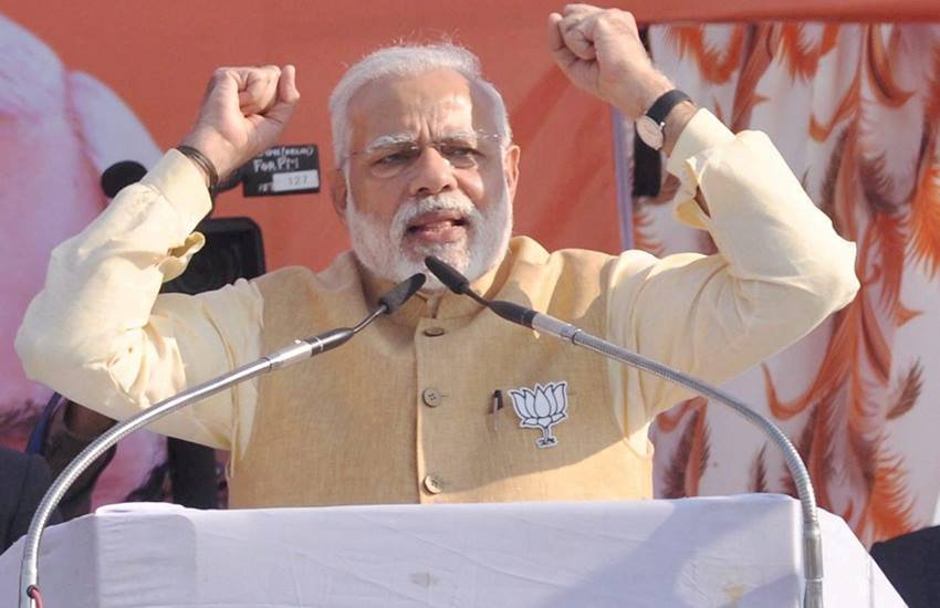 प्रधानमंत्री नरेंद्र मोदी। (File Photo)